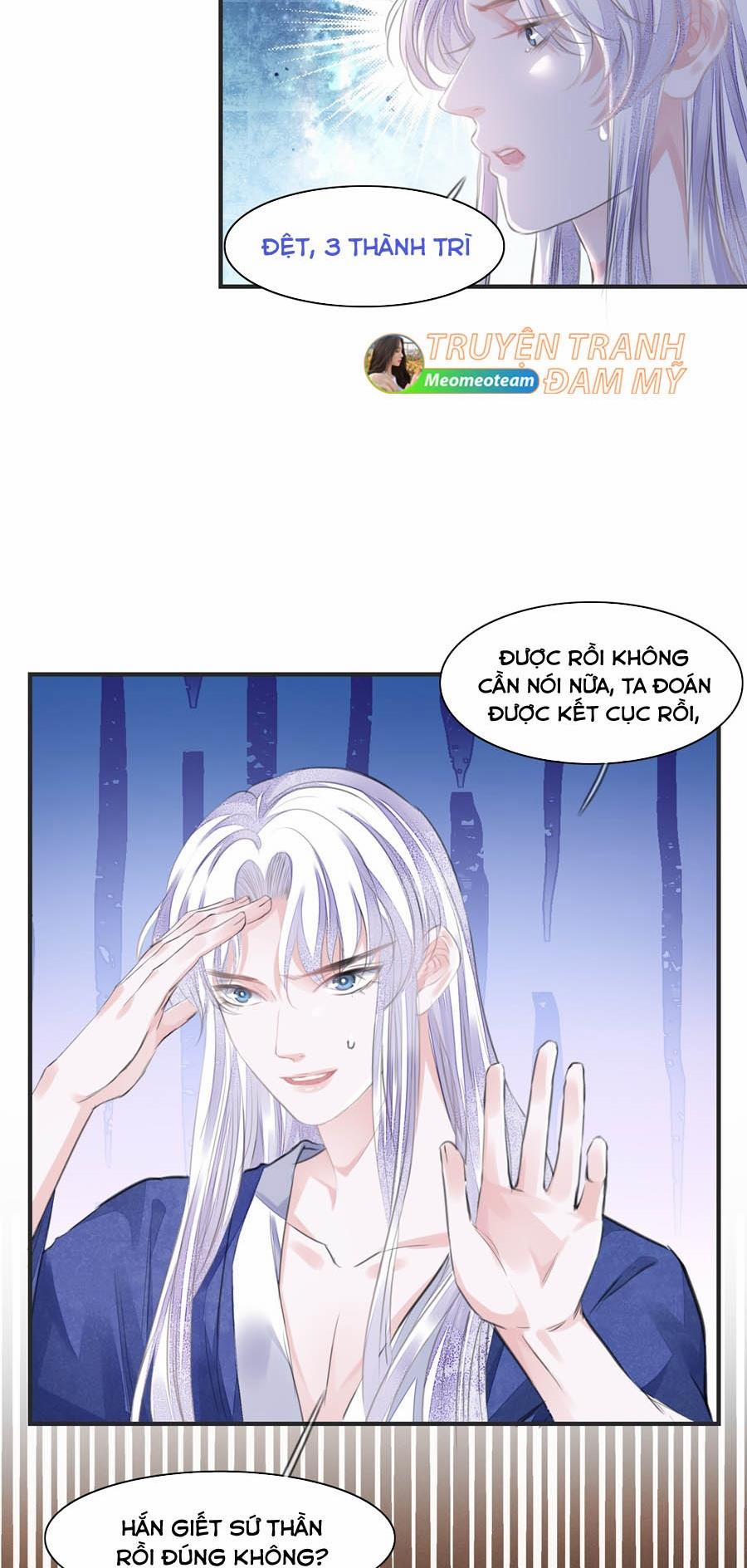 Tướng Quân Áo Giáp Sắt Đêm Không Cởi 13 trang 15