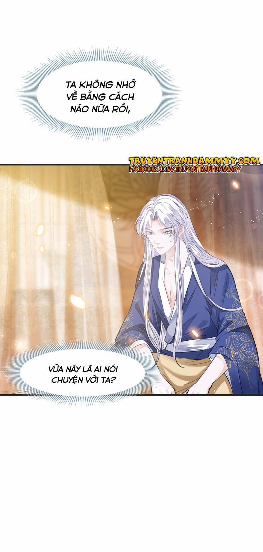 Tướng Quân Áo Giáp Sắt Đêm Không Cởi 13 trang 3