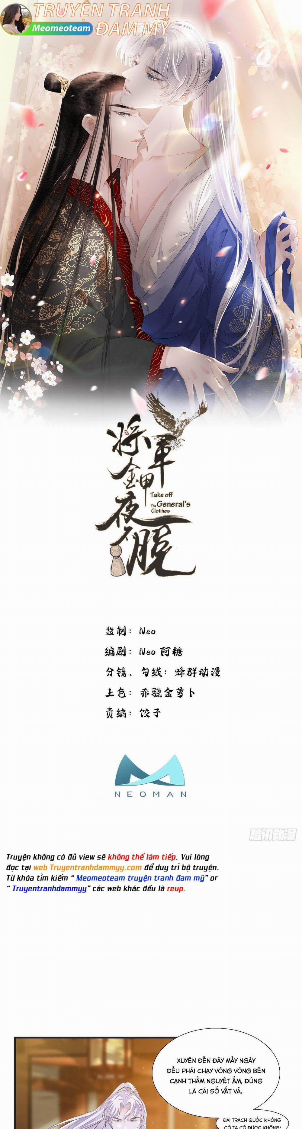 Tướng Quân Áo Giáp Sắt Đêm Không Cởi 16 trang 0