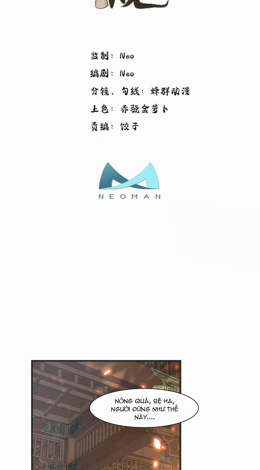 Tướng Quân Áo Giáp Sắt Đêm Không Cởi 17 trang 1