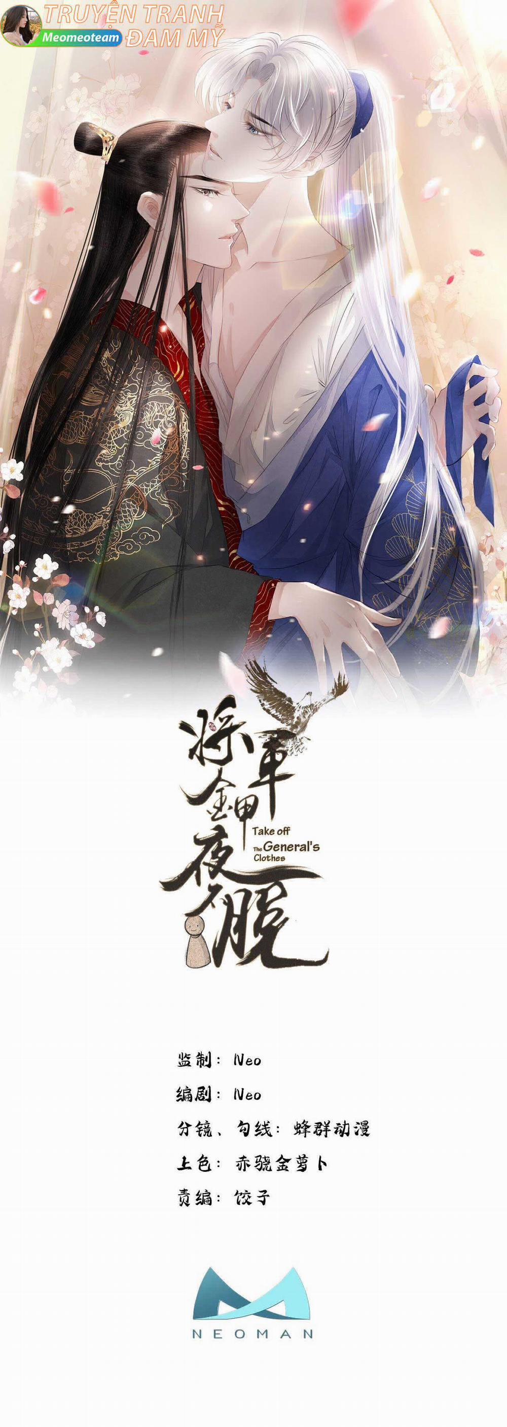 Tướng Quân Áo Giáp Sắt Đêm Không Cởi 18 trang 0