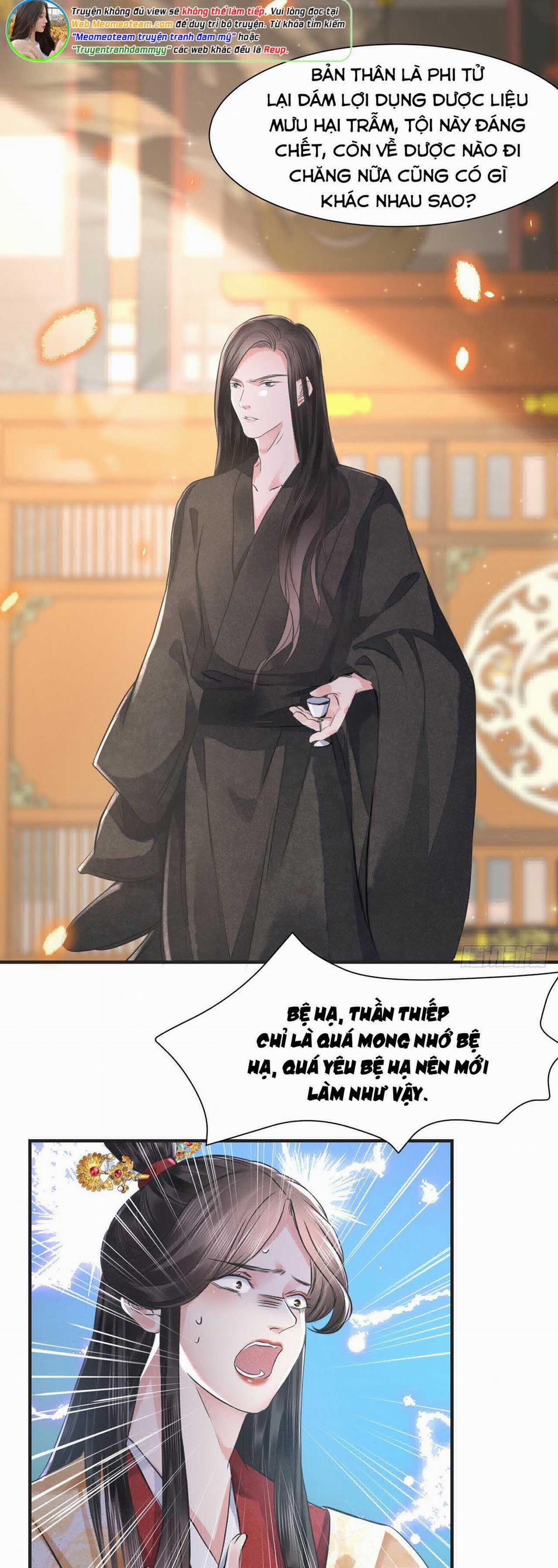 Tướng Quân Áo Giáp Sắt Đêm Không Cởi 18 trang 7