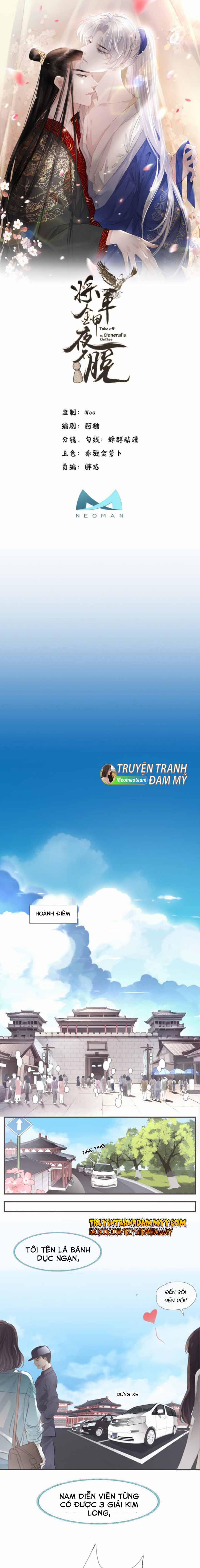 Tướng Quân Áo Giáp Sắt Đêm Không Cởi 2 trang 0