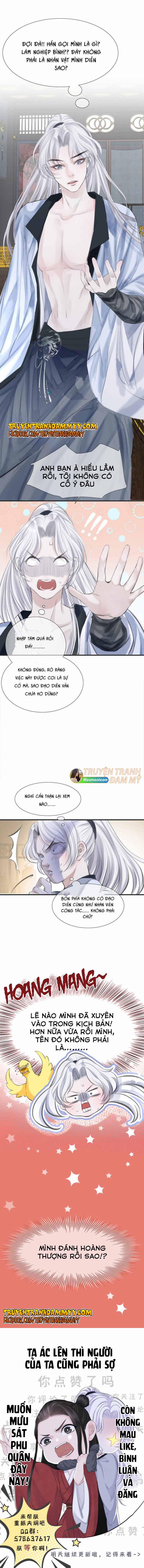 Tướng Quân Áo Giáp Sắt Đêm Không Cởi 2 trang 12