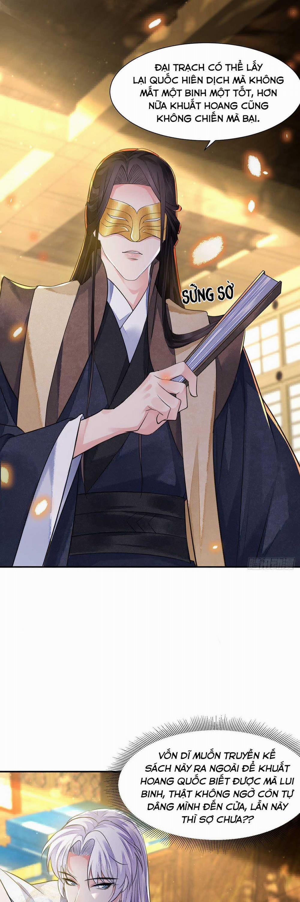 Tướng Quân Áo Giáp Sắt Đêm Không Cởi 20 trang 15