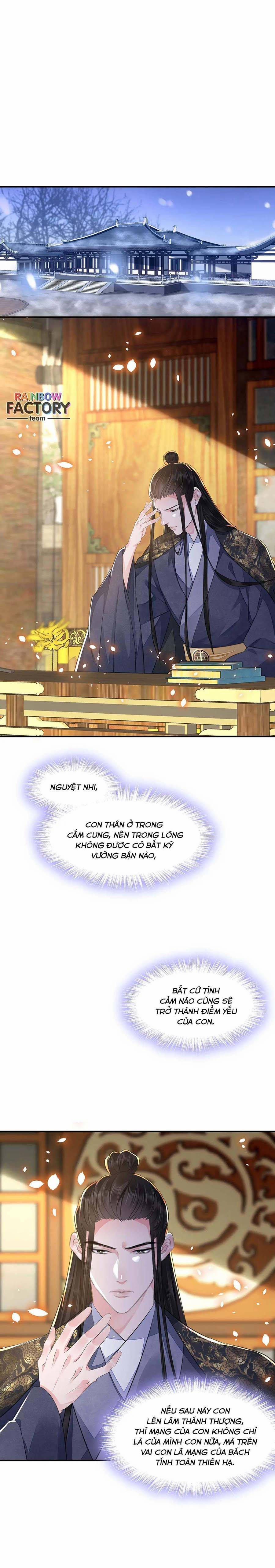 Tướng Quân Áo Giáp Sắt Đêm Không Cởi 21 trang 1