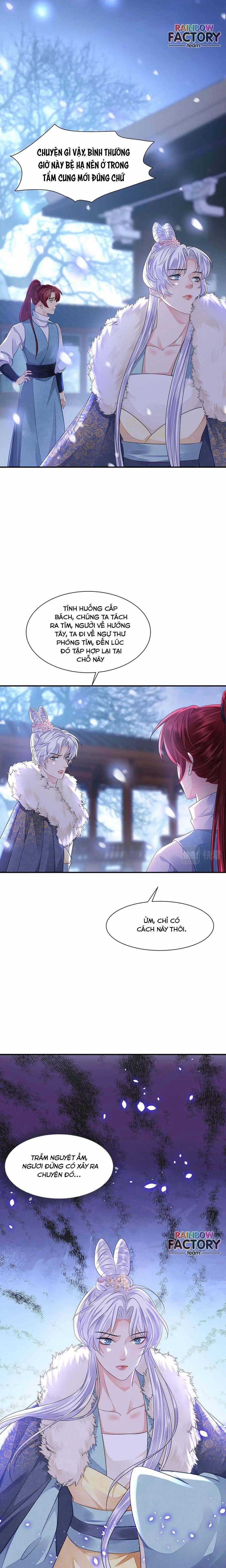 Tướng Quân Áo Giáp Sắt Đêm Không Cởi 21 trang 12