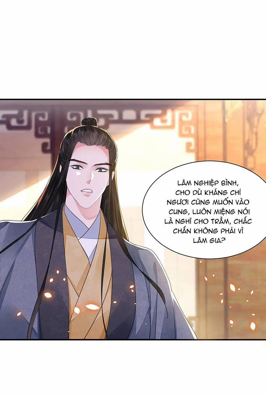 Tướng Quân Áo Giáp Sắt Đêm Không Cởi 22 trang 31