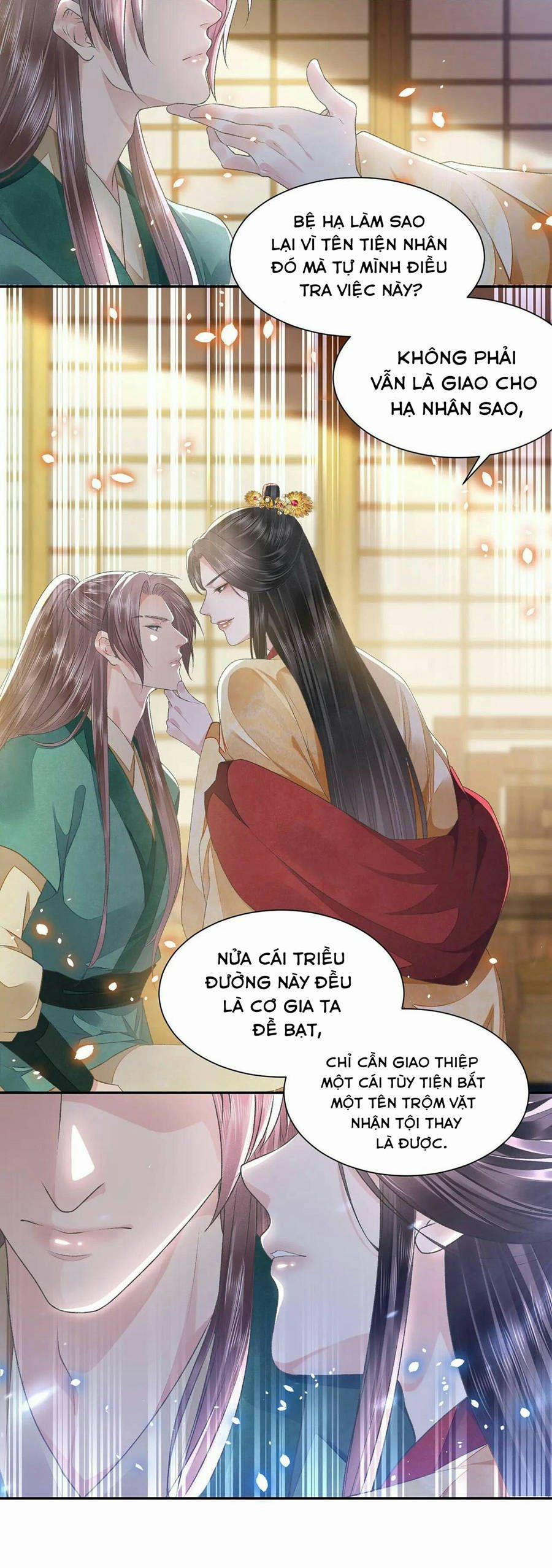 Tướng Quân Áo Giáp Sắt Đêm Không Cởi 27 trang 4