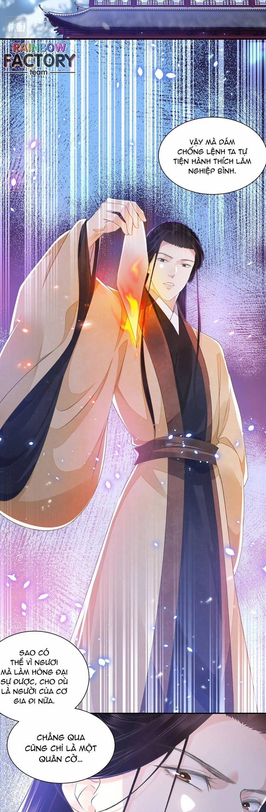 Tướng Quân Áo Giáp Sắt Đêm Không Cởi 28 trang 16