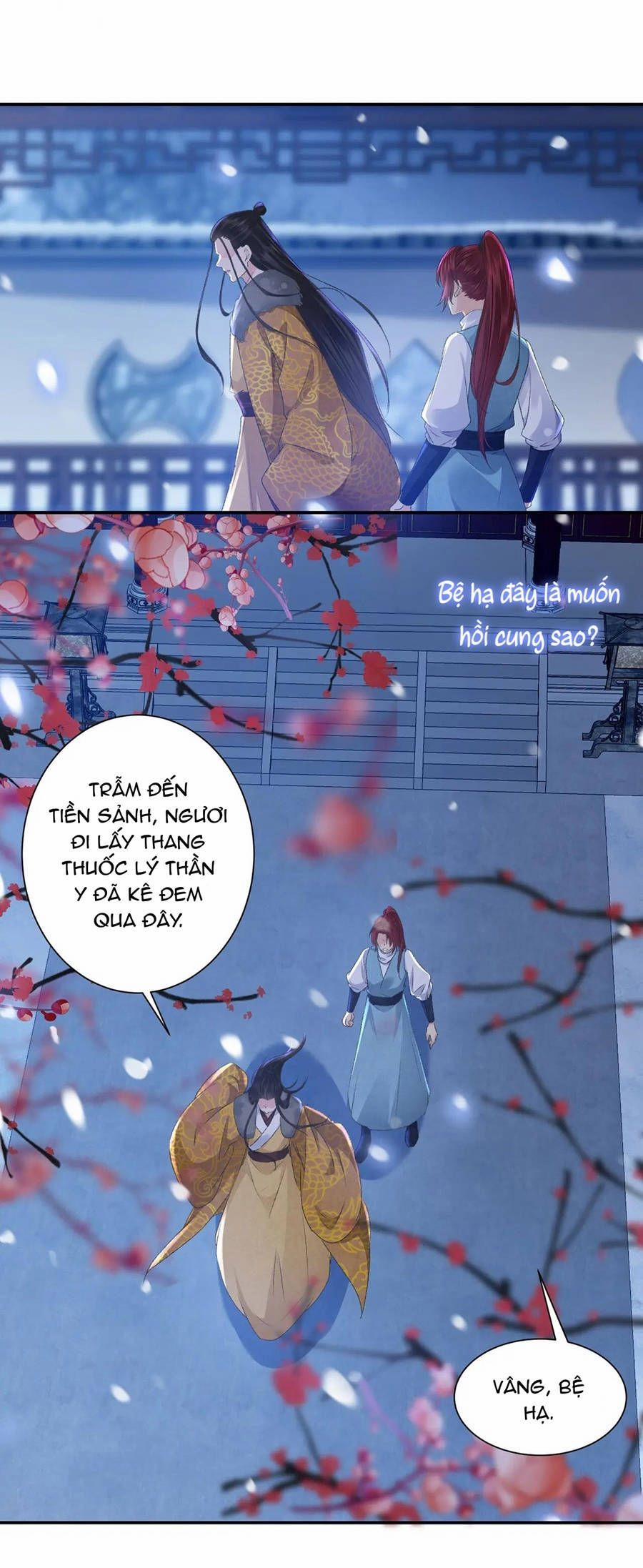 Tướng Quân Áo Giáp Sắt Đêm Không Cởi 28 trang 5