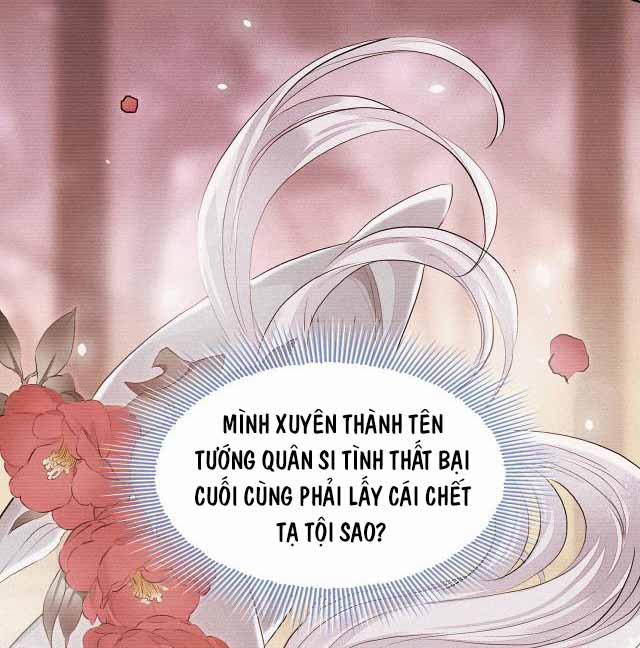 Tướng Quân Áo Giáp Sắt Đêm Không Cởi 3 trang 1