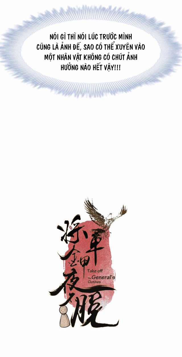 Tướng Quân Áo Giáp Sắt Đêm Không Cởi 3 trang 4