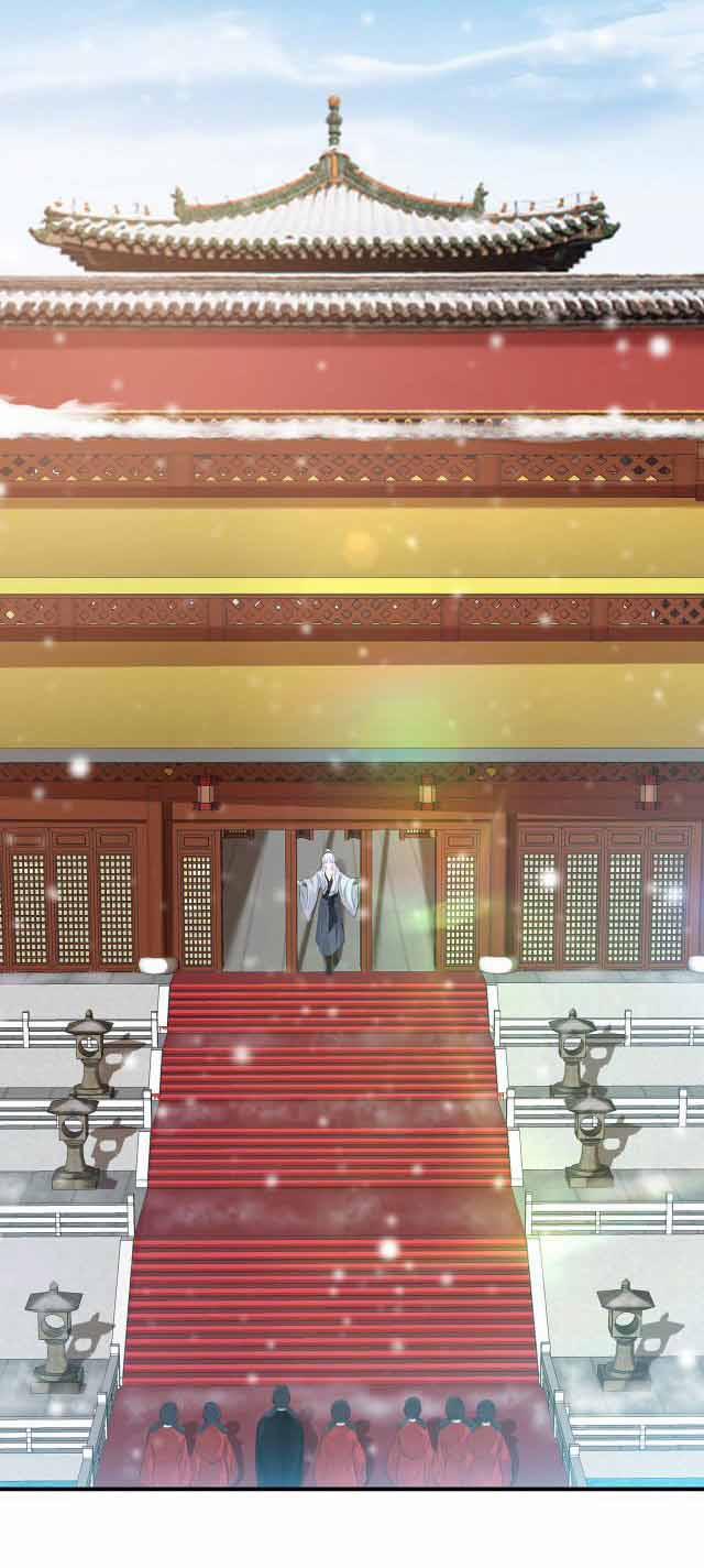 Tướng Quân Áo Giáp Sắt Đêm Không Cởi 3 trang 44