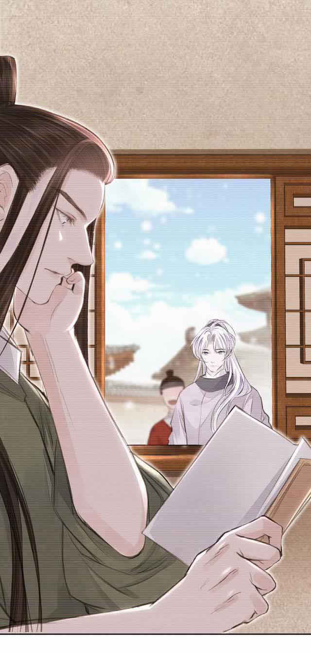 Tướng Quân Áo Giáp Sắt Đêm Không Cởi 3 trang 50