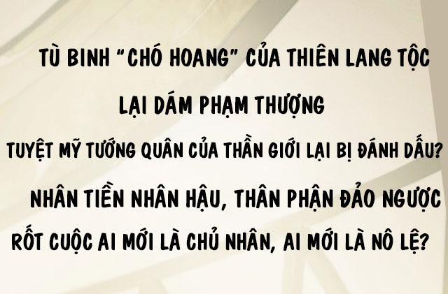 Tướng Quân, Cẩn Thận Chó Dữ 0 trang 1