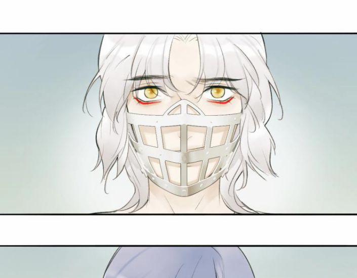 Tướng Quân, Cẩn Thận Chó Dữ 1.5 trang 12