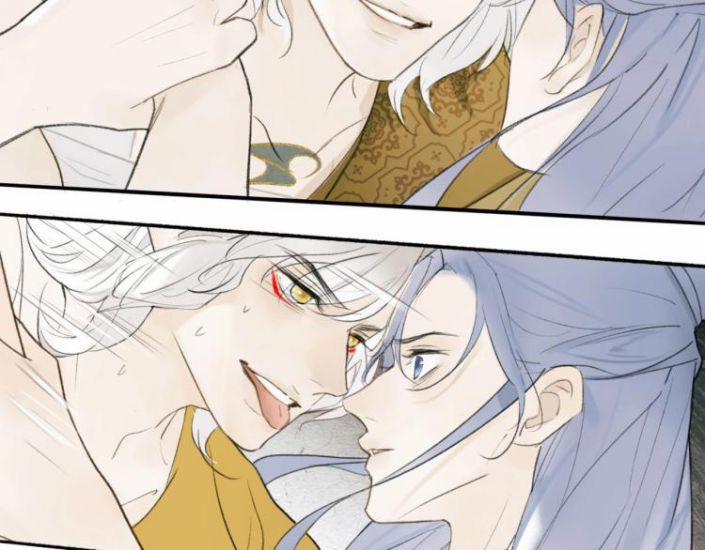 Tướng Quân, Cẩn Thận Chó Dữ 1.5 trang 40