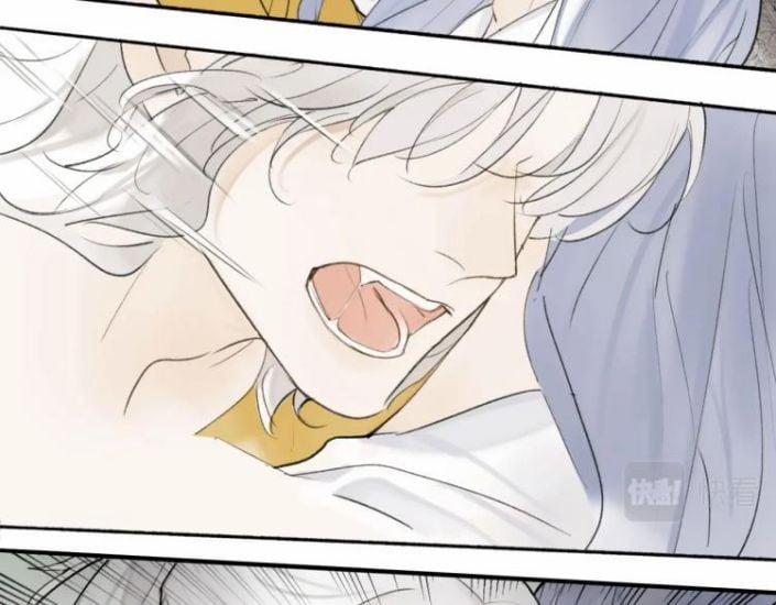 Tướng Quân, Cẩn Thận Chó Dữ 1.5 trang 41