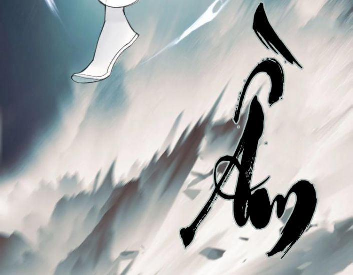 Tướng Quân, Cẩn Thận Chó Dữ 1 trang 37