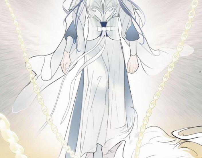 Tướng Quân, Cẩn Thận Chó Dữ 1 trang 39