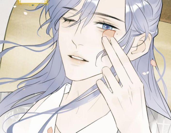 Tướng Quân, Cẩn Thận Chó Dữ 1 trang 8