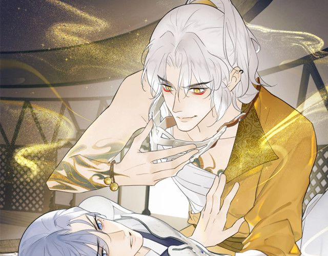 Tướng Quân, Cẩn Thận Chó Dữ 10 trang 0