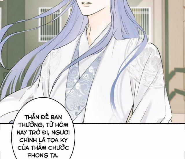 Tướng Quân, Cẩn Thận Chó Dữ 10 trang 33