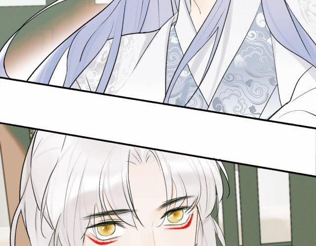 Tướng Quân, Cẩn Thận Chó Dữ 10 trang 46