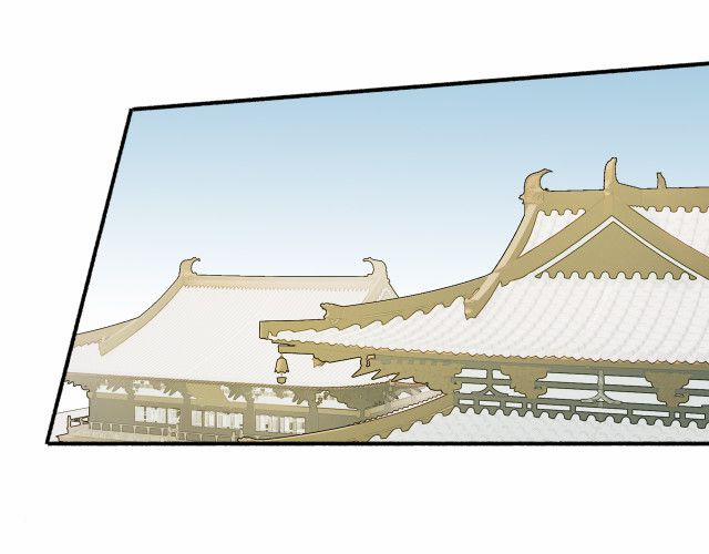 Tướng Quân, Cẩn Thận Chó Dữ 11 trang 24