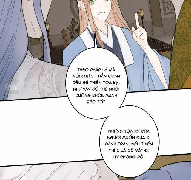 Tướng Quân, Cẩn Thận Chó Dữ 12 trang 12