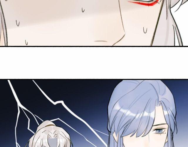 Tướng Quân, Cẩn Thận Chó Dữ 12 trang 16