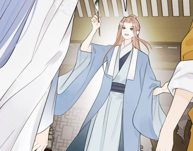 Tướng Quân, Cẩn Thận Chó Dữ 12 trang 2