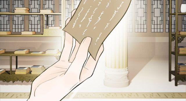 Tướng Quân, Cẩn Thận Chó Dữ 12 trang 4