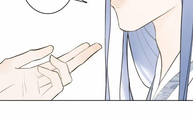 Tướng Quân, Cẩn Thận Chó Dữ 12 trang 51