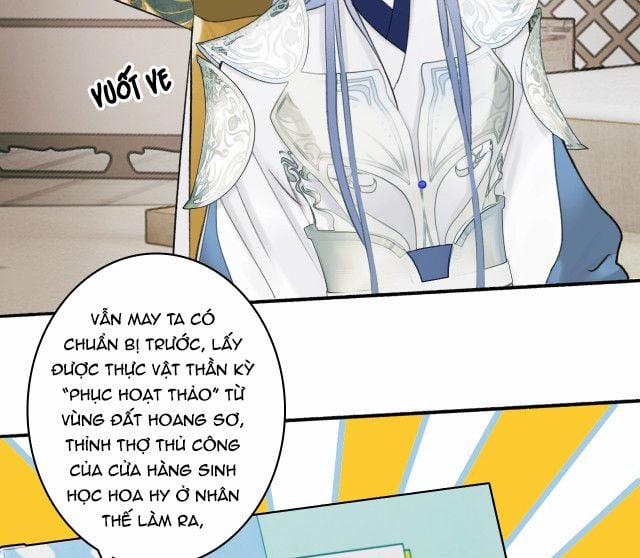 Tướng Quân, Cẩn Thận Chó Dữ 12 trang 64