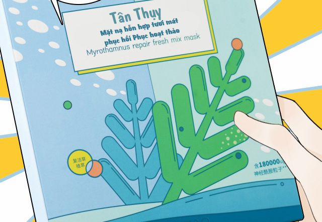 Tướng Quân, Cẩn Thận Chó Dữ 12 trang 65