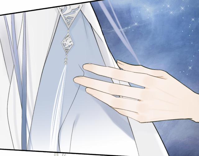 Tướng Quân, Cẩn Thận Chó Dữ 14 trang 19