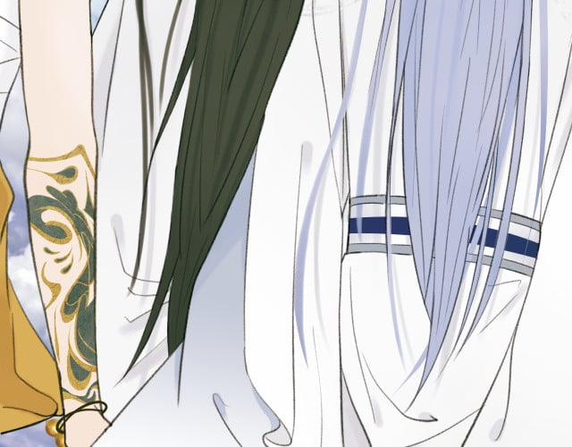 Tướng Quân, Cẩn Thận Chó Dữ 14 trang 41