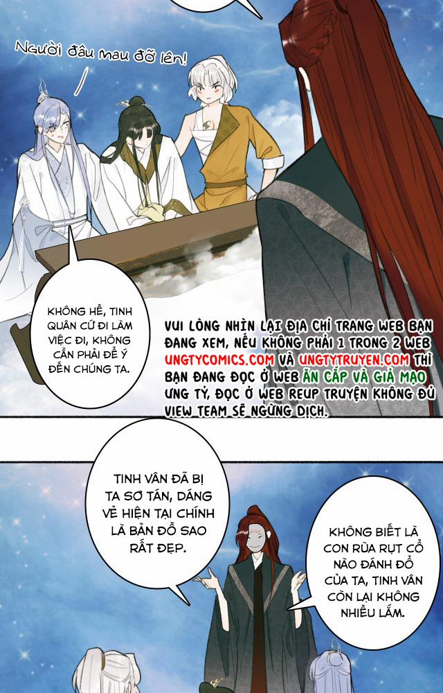 Tướng Quân, Cẩn Thận Chó Dữ 14 trang 49