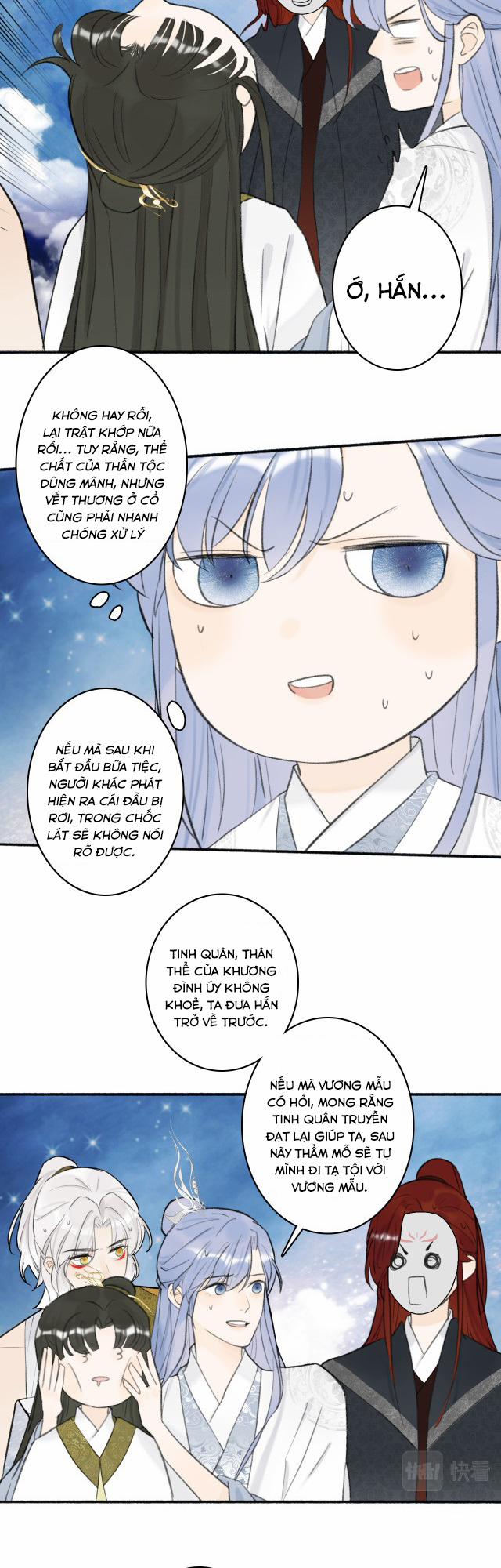 Tướng Quân, Cẩn Thận Chó Dữ 14 trang 58