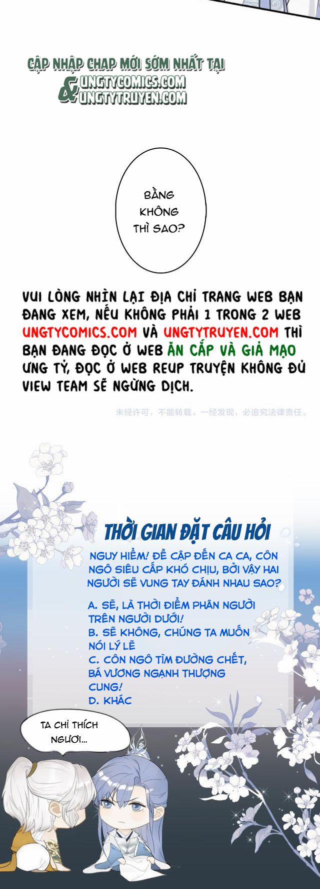 Tướng Quân, Cẩn Thận Chó Dữ 15 trang 31