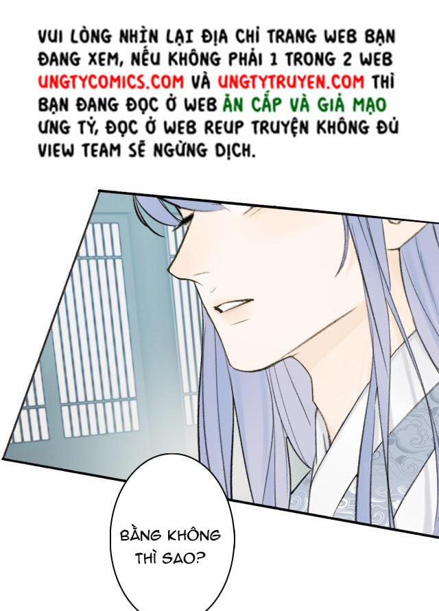 Tướng Quân, Cẩn Thận Chó Dữ 16 trang 0