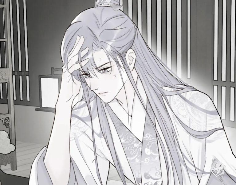 Tướng Quân, Cẩn Thận Chó Dữ 17 trang 21