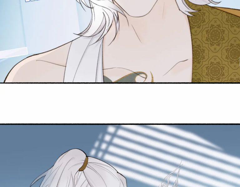 Tướng Quân, Cẩn Thận Chó Dữ 17 trang 29