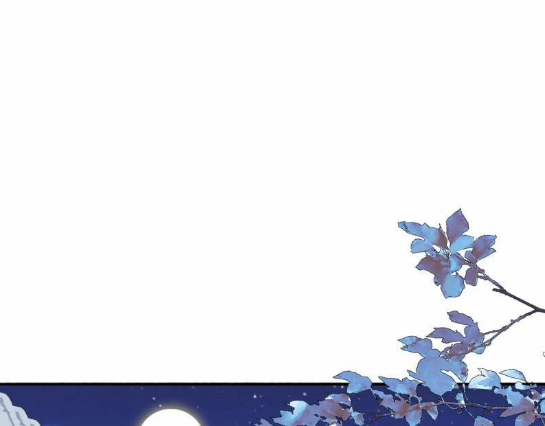 Tướng Quân, Cẩn Thận Chó Dữ 18 trang 0