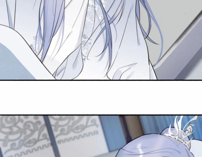 Tướng Quân, Cẩn Thận Chó Dữ 18 trang 10