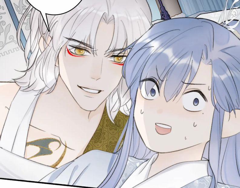 Tướng Quân, Cẩn Thận Chó Dữ 18 trang 16