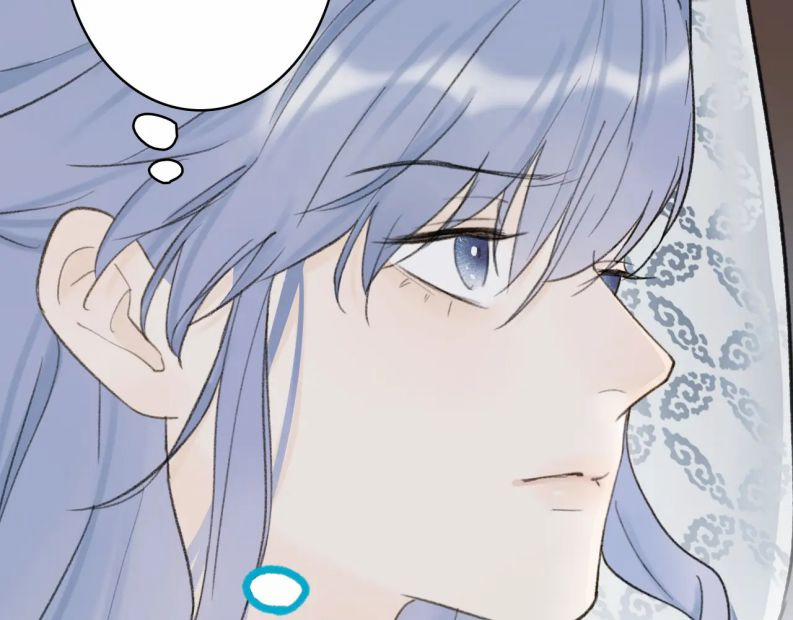 Tướng Quân, Cẩn Thận Chó Dữ 18 trang 22