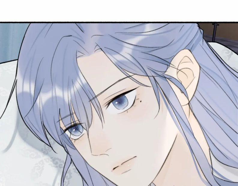 Tướng Quân, Cẩn Thận Chó Dữ 18 trang 32